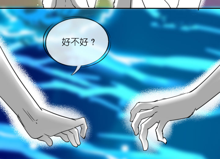 第208话14