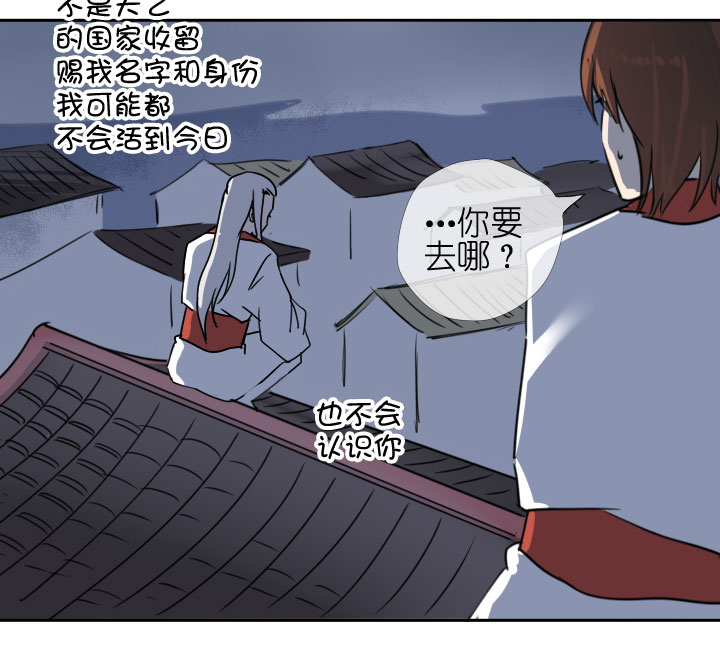 第209话1