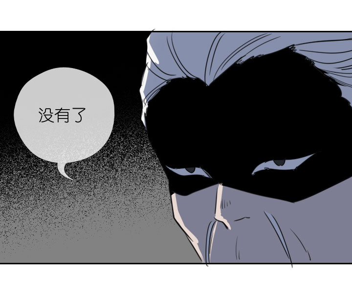 第209话12