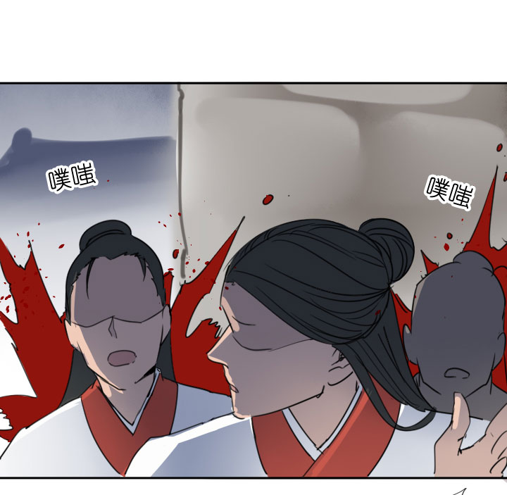 第209话15