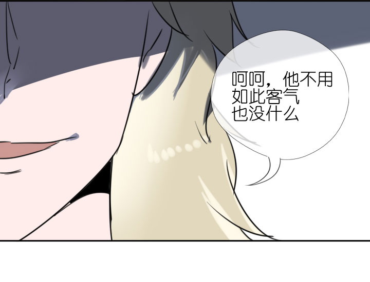 第209话22