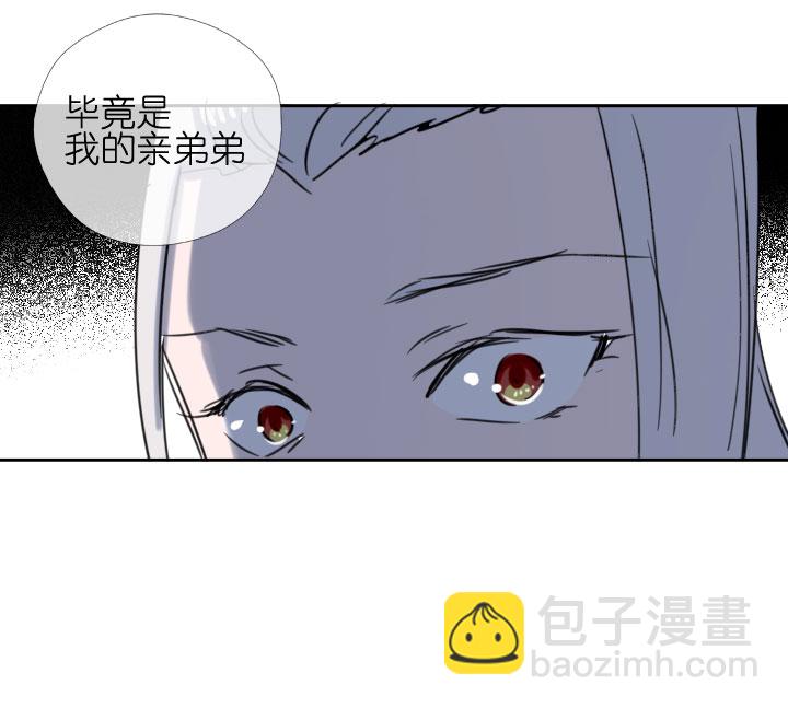 第209话23