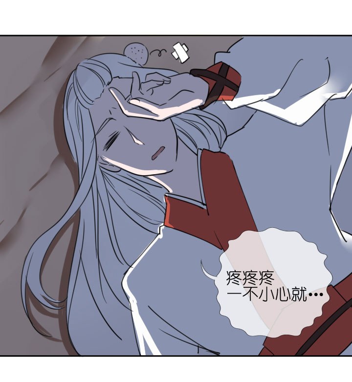 第209话4
