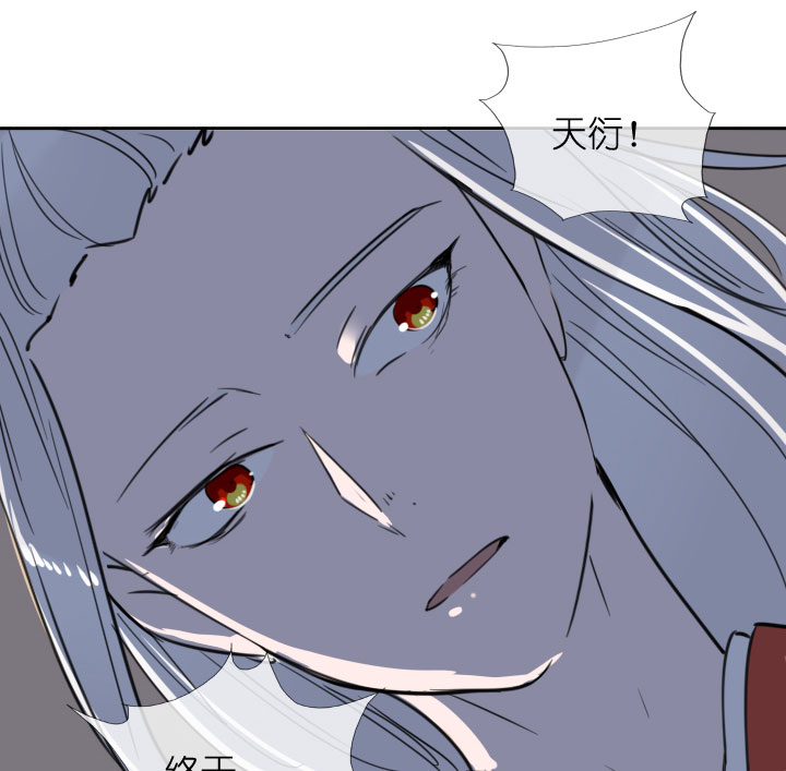 第209话5
