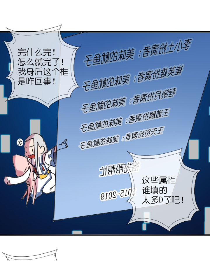 第215话0