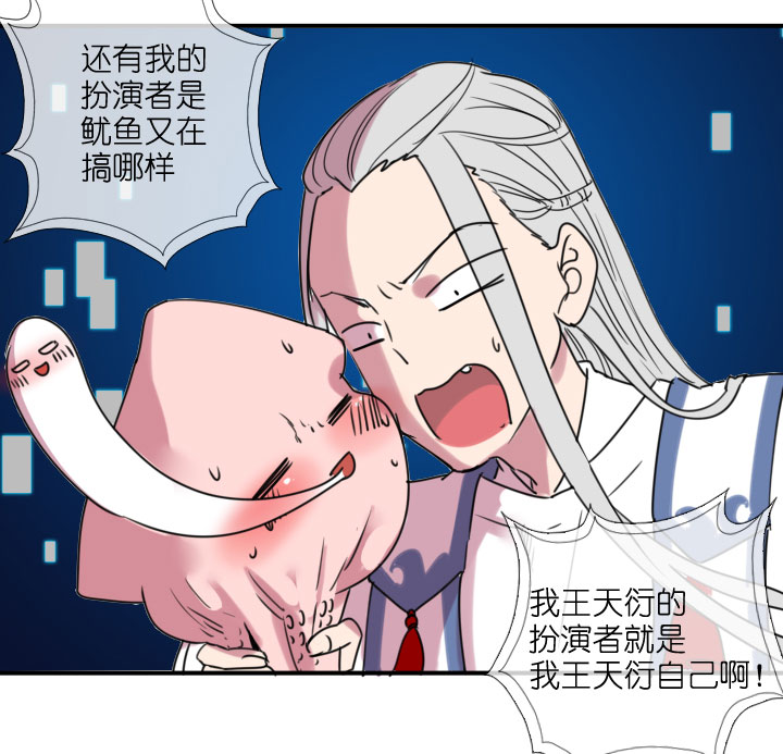 第215话1