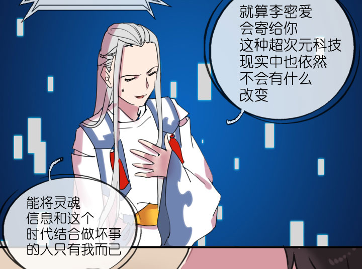 第215话11