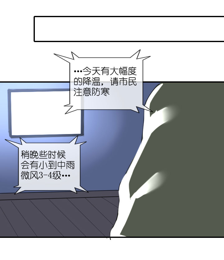 第215话19