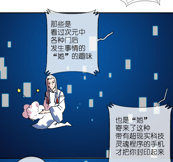 第215话2