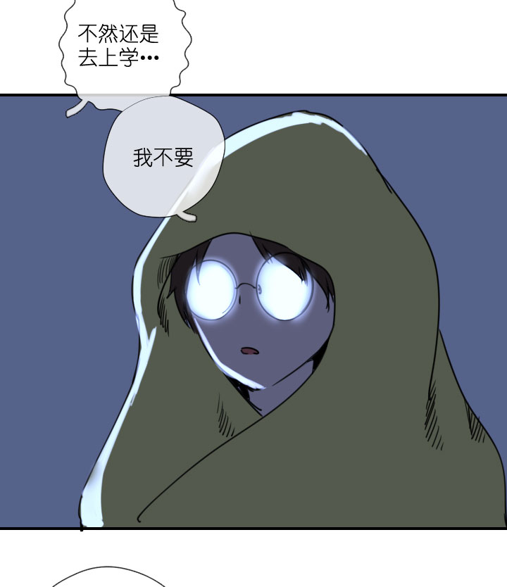 第215话22