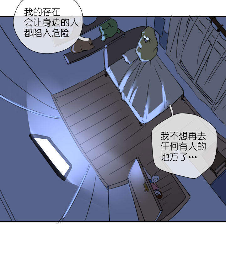 第215话23