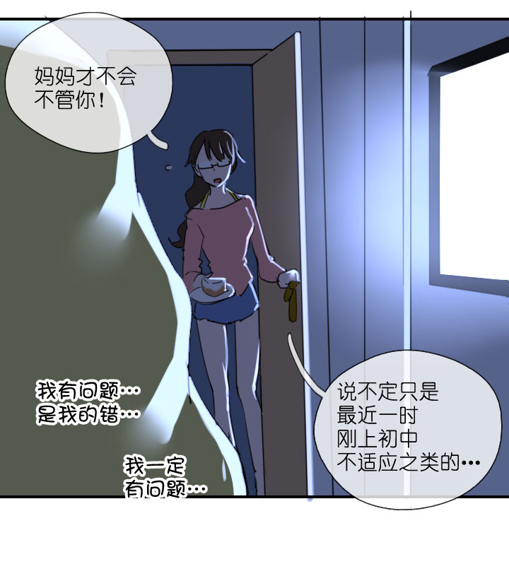 第215话25