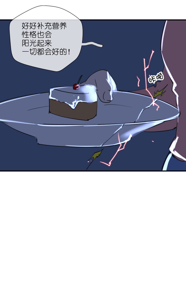 第215话26
