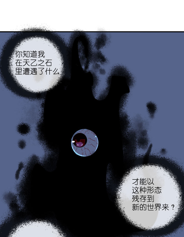 第215话33