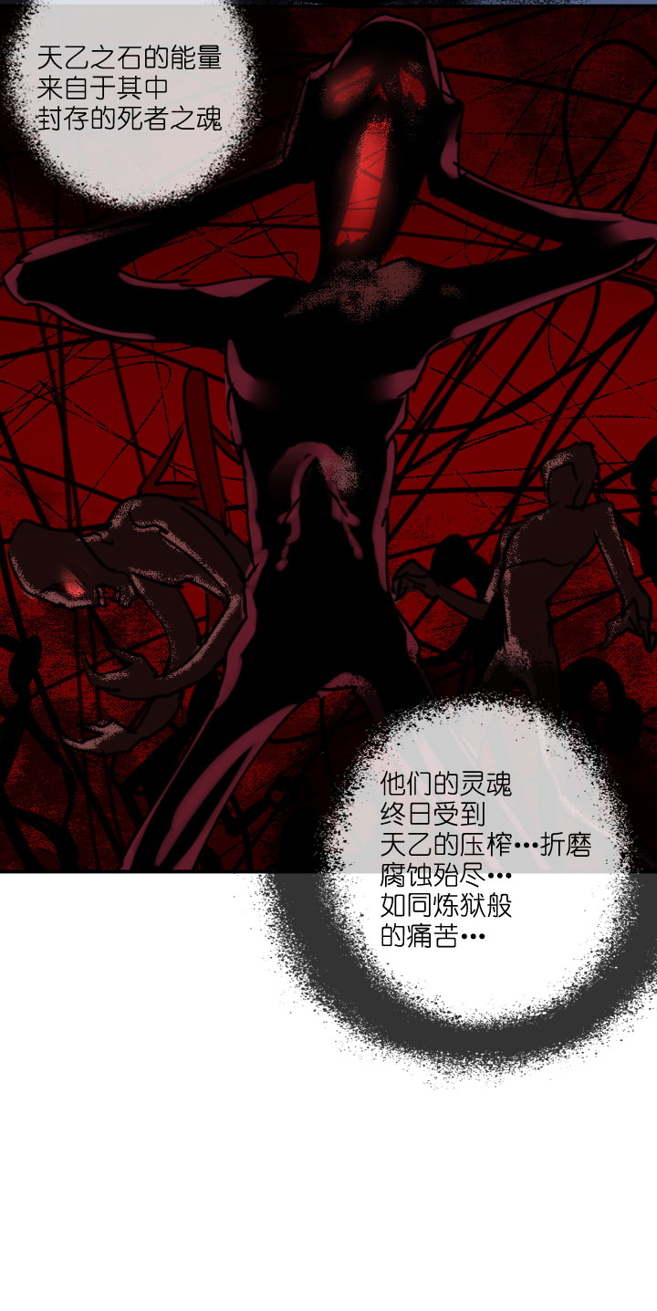 第215话34
