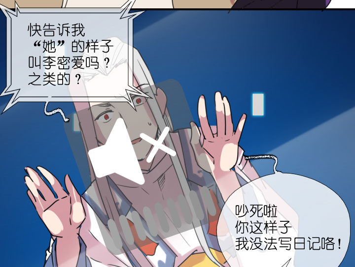 第215话7