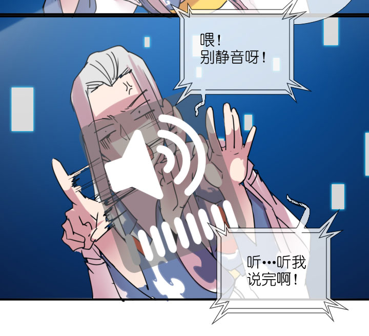 第215话8