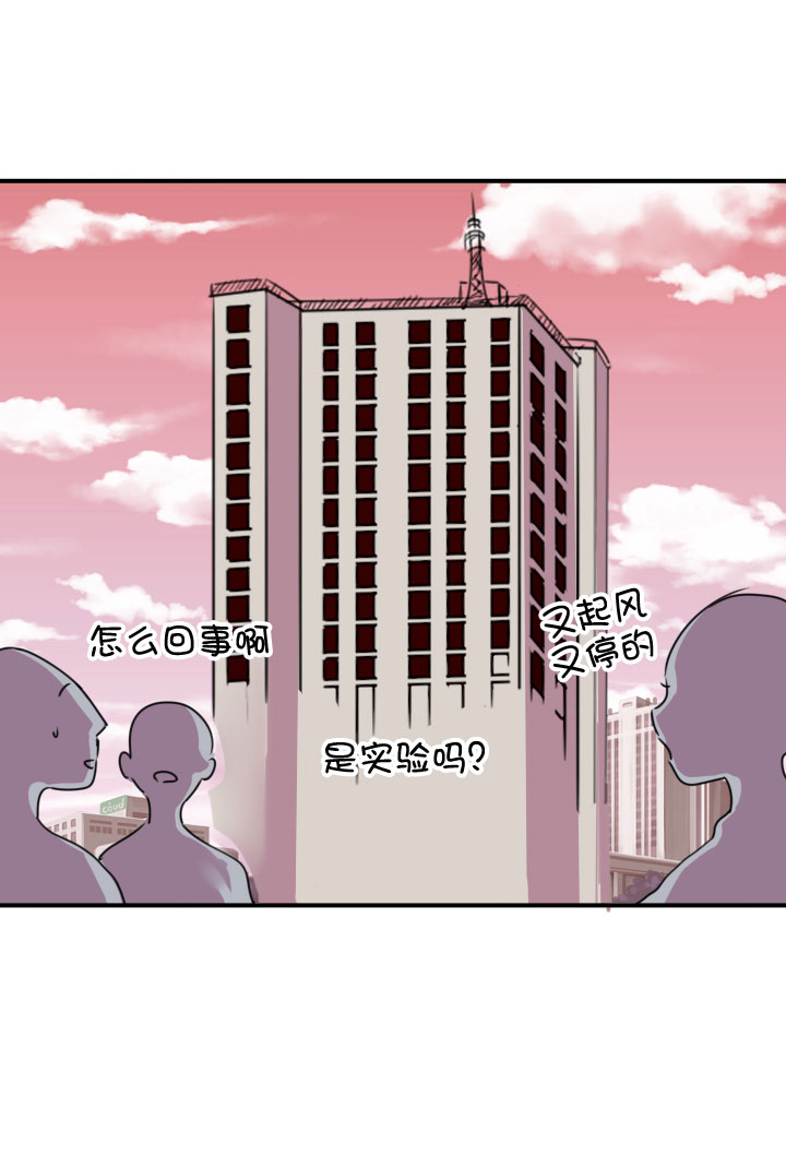 第219话0