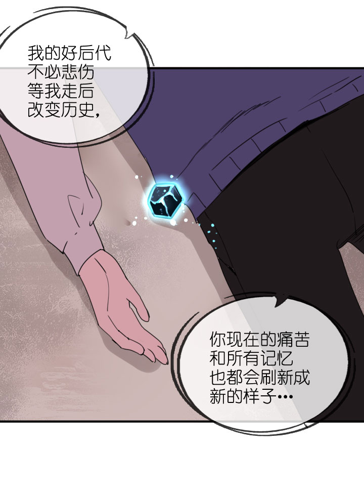 第219话18