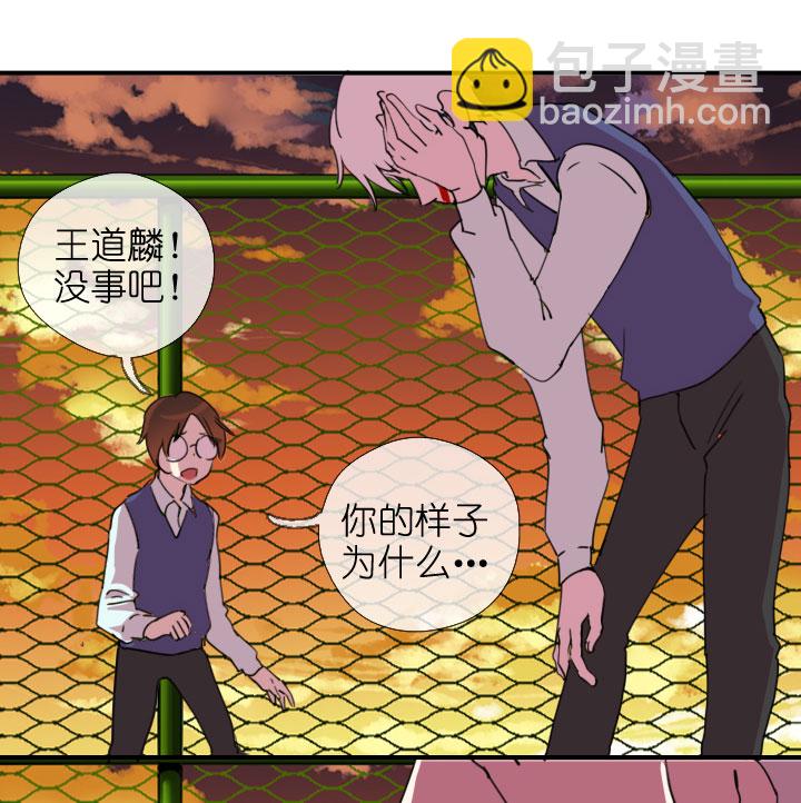 第219话2