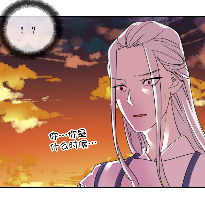 第219话22