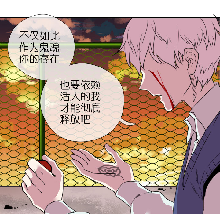 第219话23