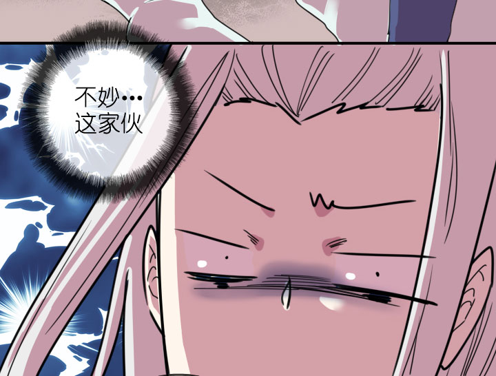 第219话24