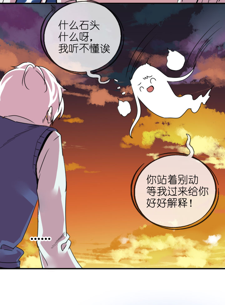 第219话25