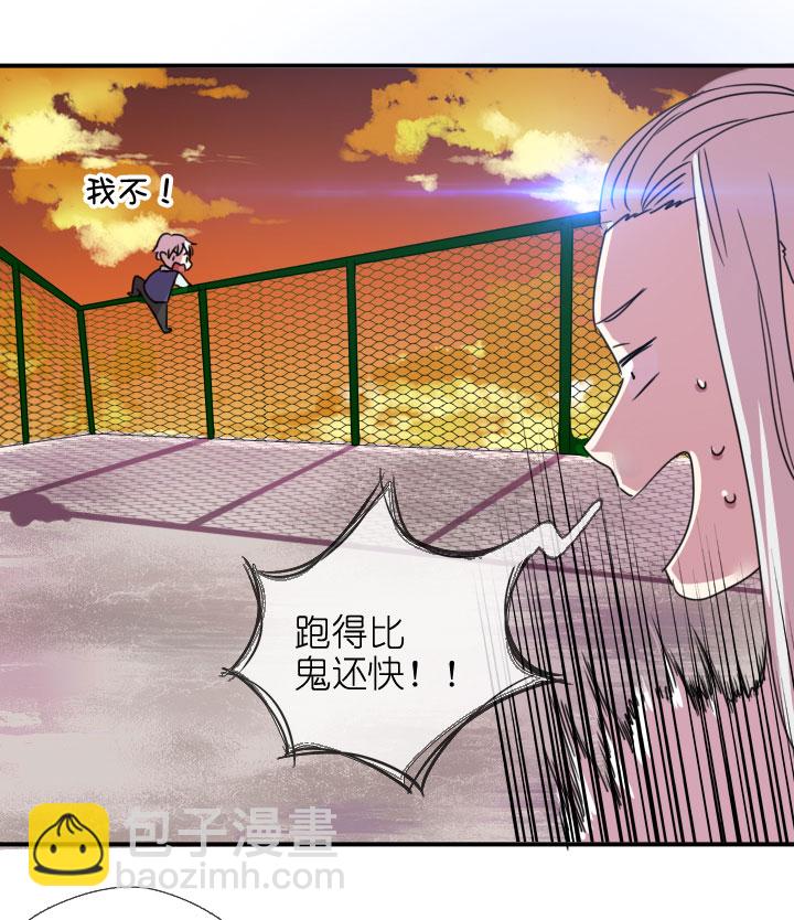 第219话26
