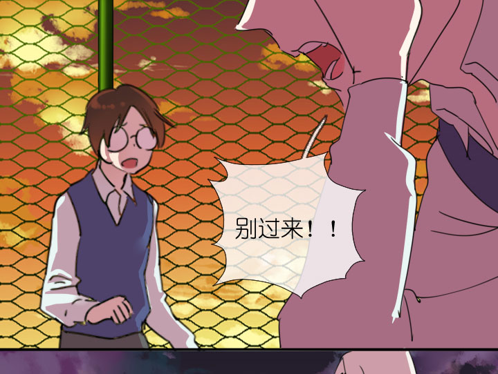 第219话3
