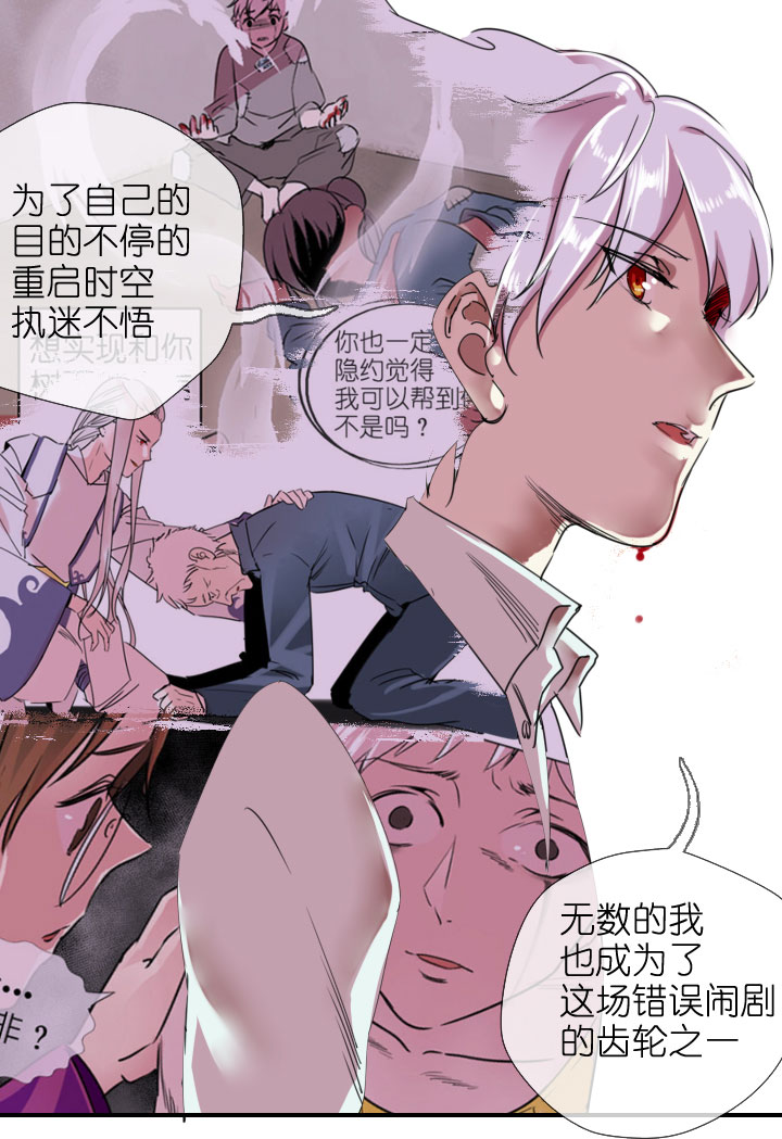 第219话34