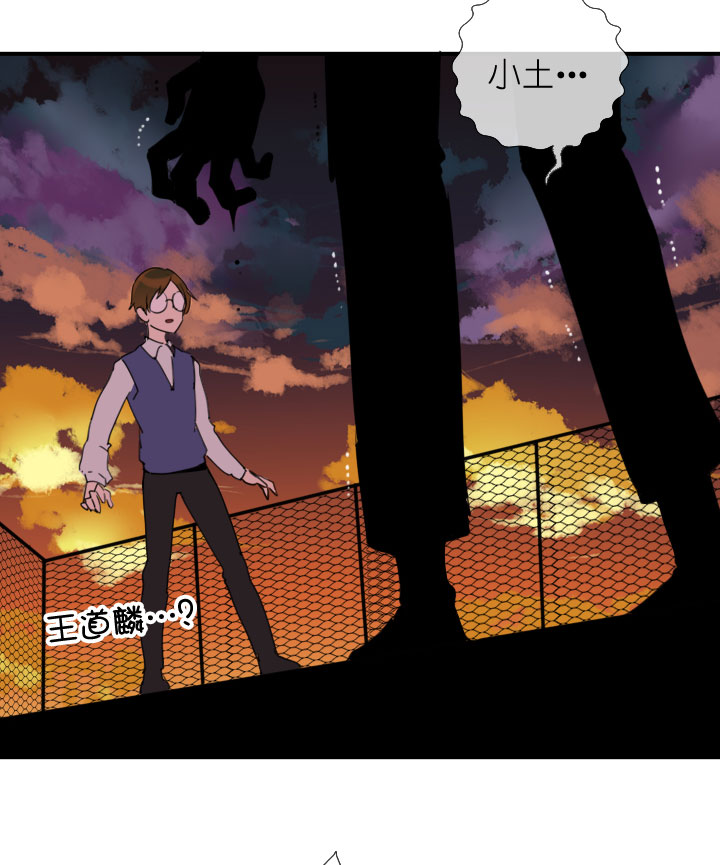 第219话9