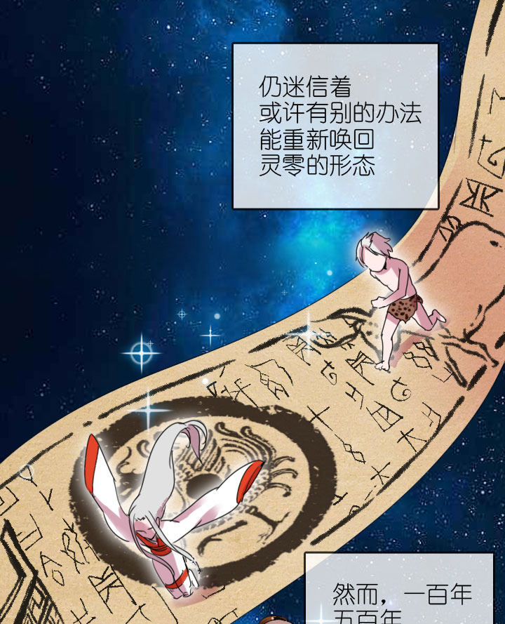第220话18