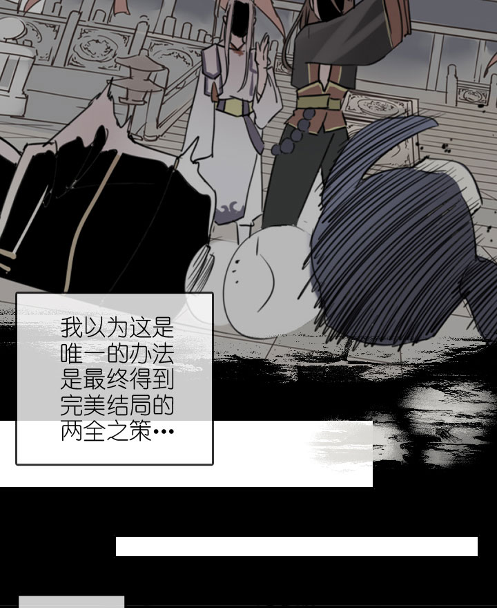 第220话25