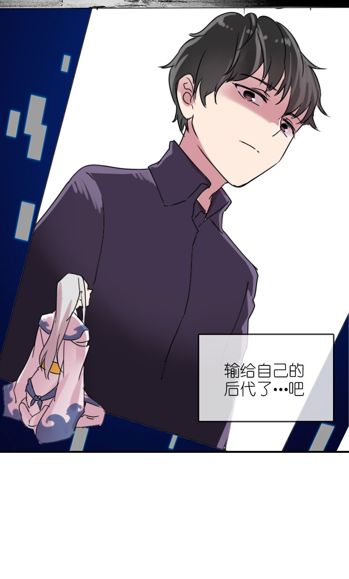 第220话30