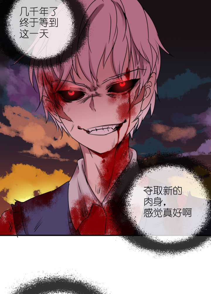 第221话12
