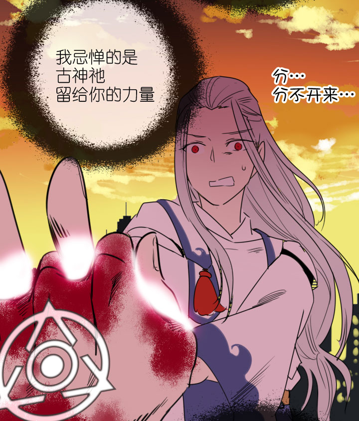 第221话17
