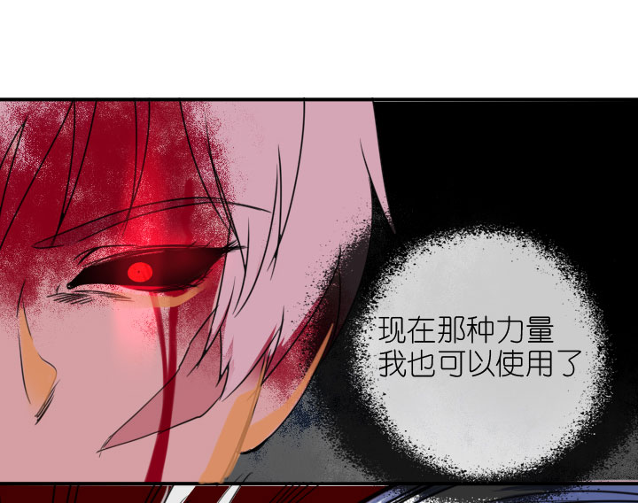 第221话19