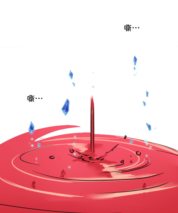 第221话9