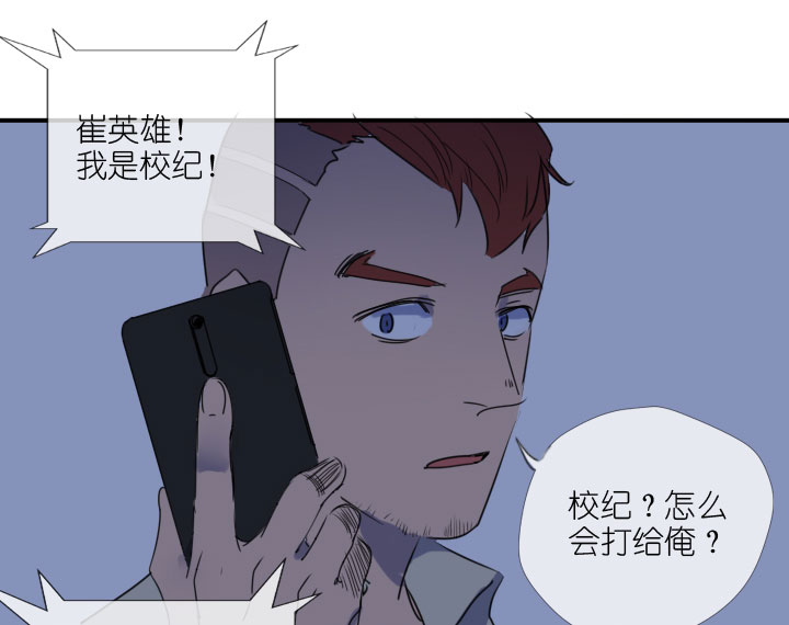 第222话1
