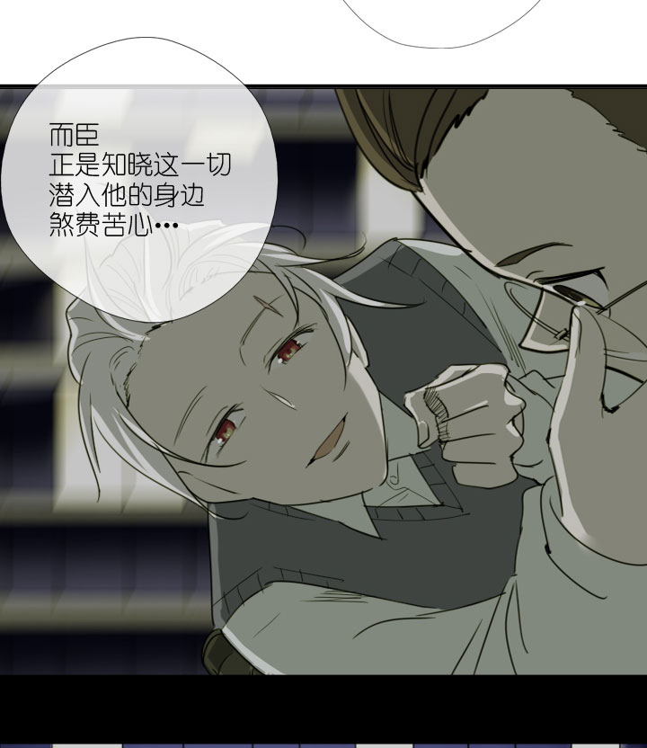 第222话13