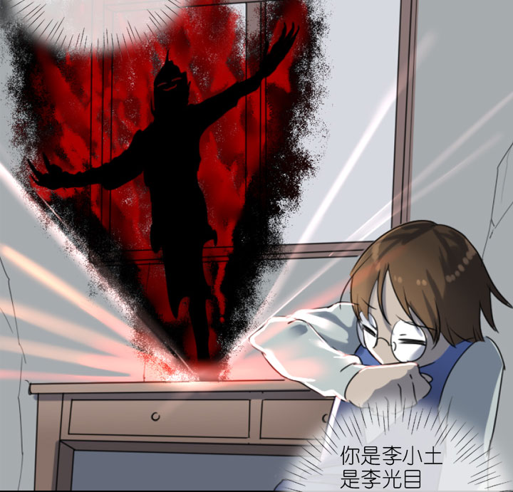第222话17