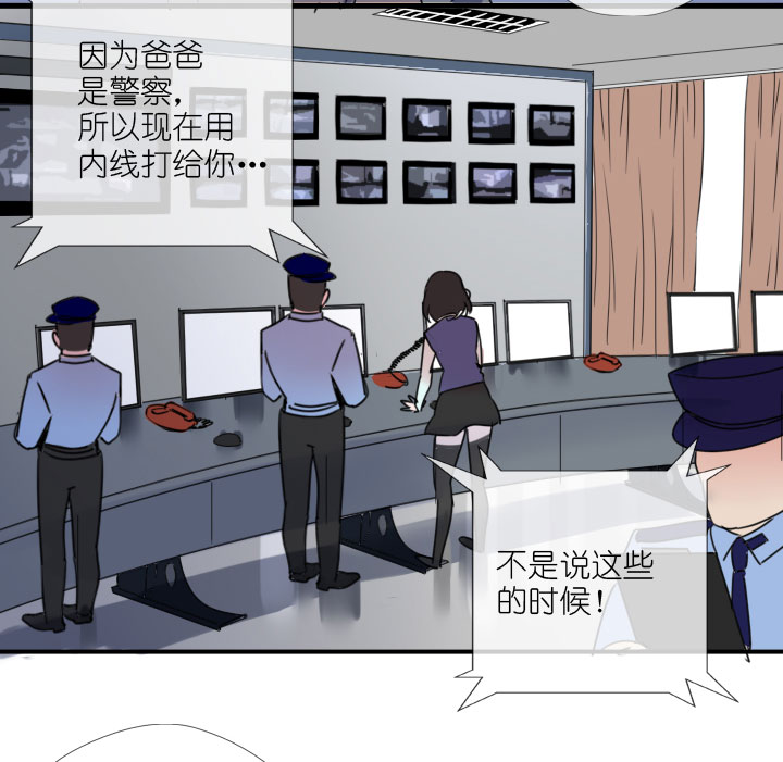 第222话2