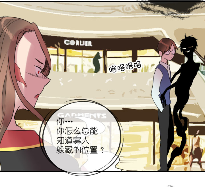 第222话21