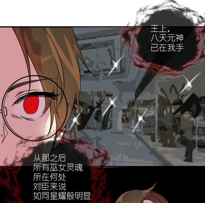 第222话22
