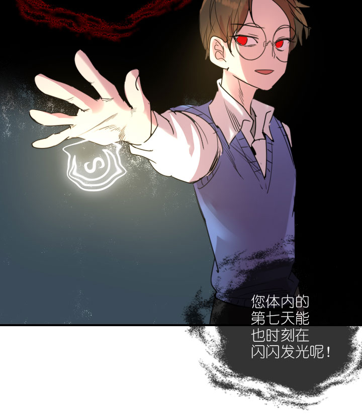 第222话23