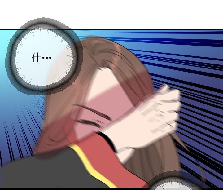 第222话24