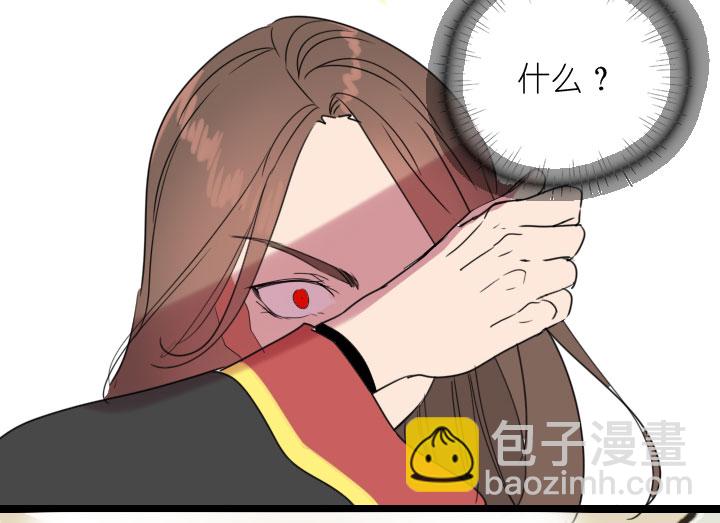 第222话25