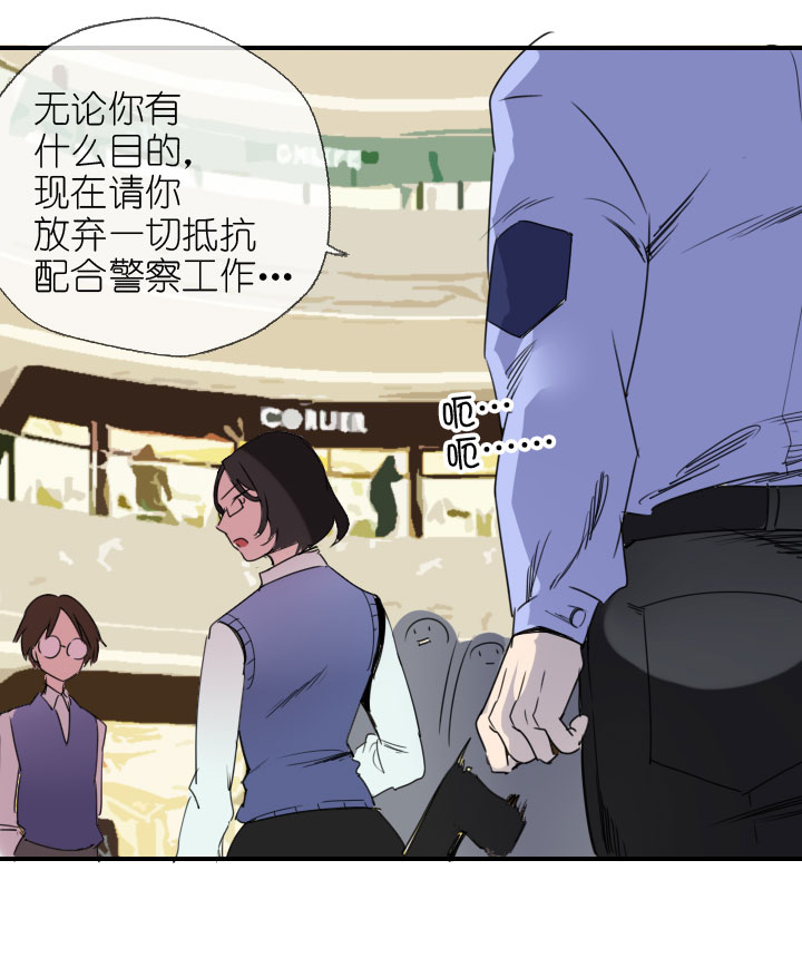 第222话30
