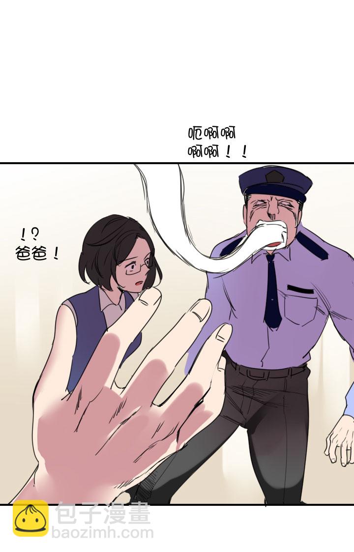 第222话31